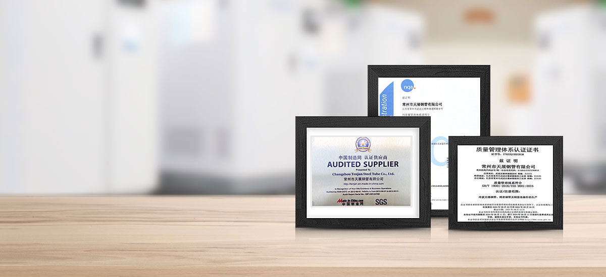 長(zhǎng)期的機(jī)械制造經(jīng)驗(yàn)